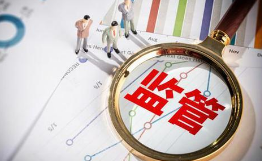 證券市場(chǎng)禁入新規(guī)7月19日正式施行 三大看點(diǎn)八類(lèi)終身禁入