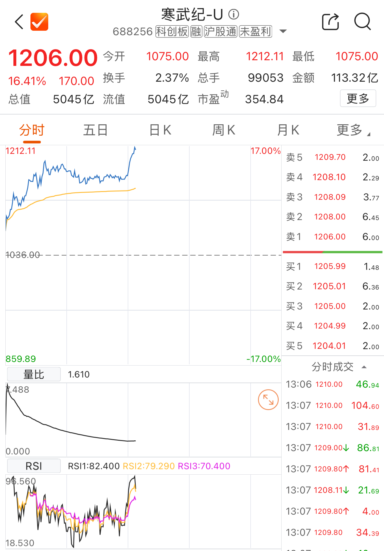 圖片4.png